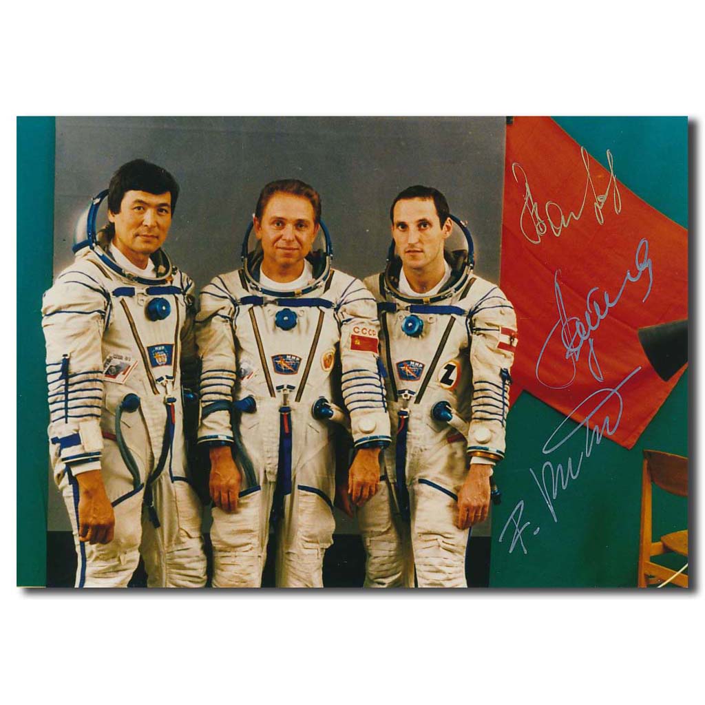 Soyuz TM-13 – first Austrian in space