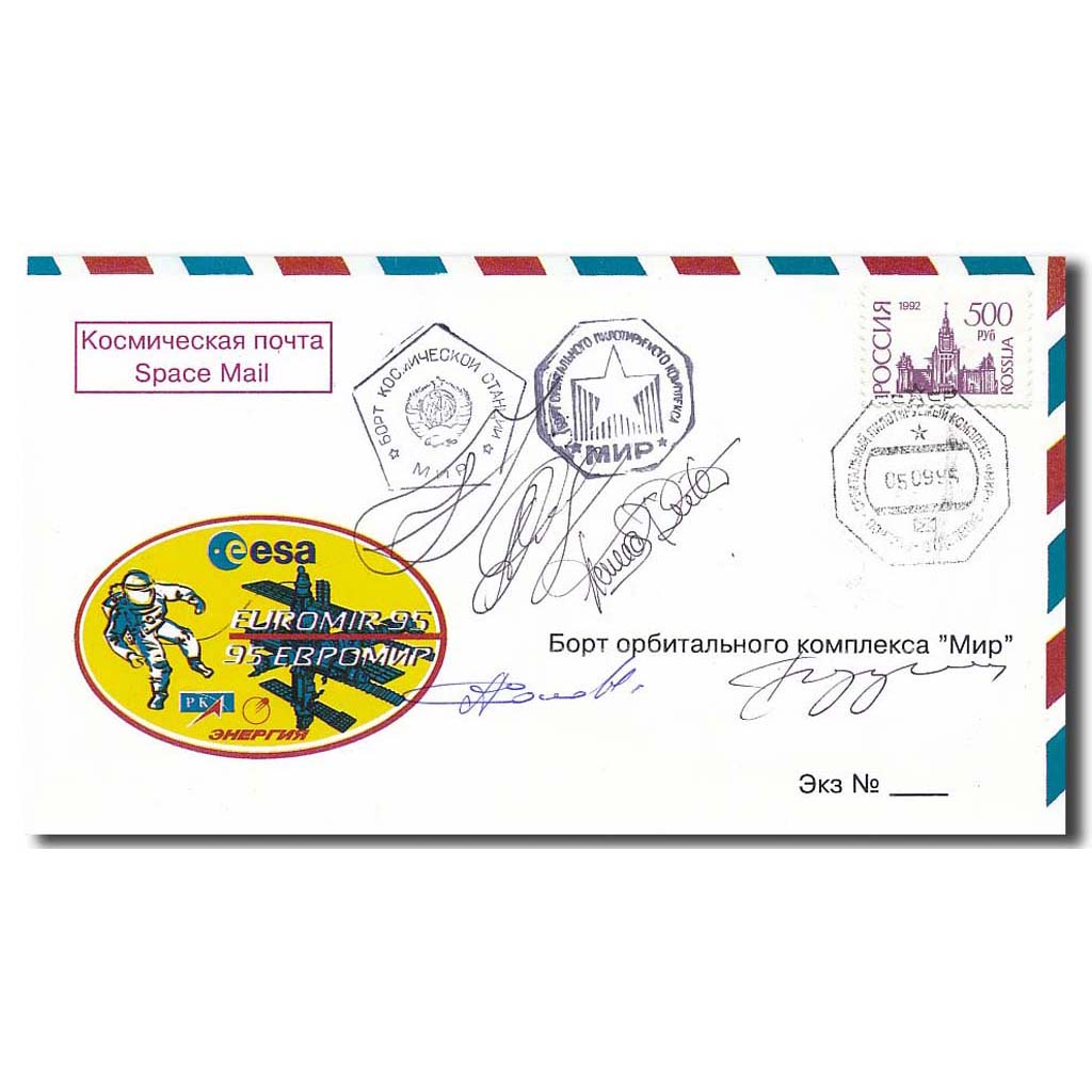 Soyuz TM-22 / EuroMir FLOWN cover - official Energyia cover