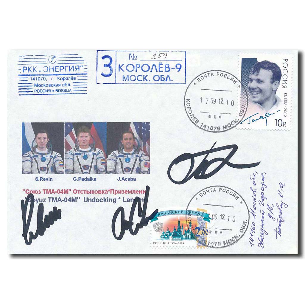 Soyuz TMA-04M undocking cover - crewsigned