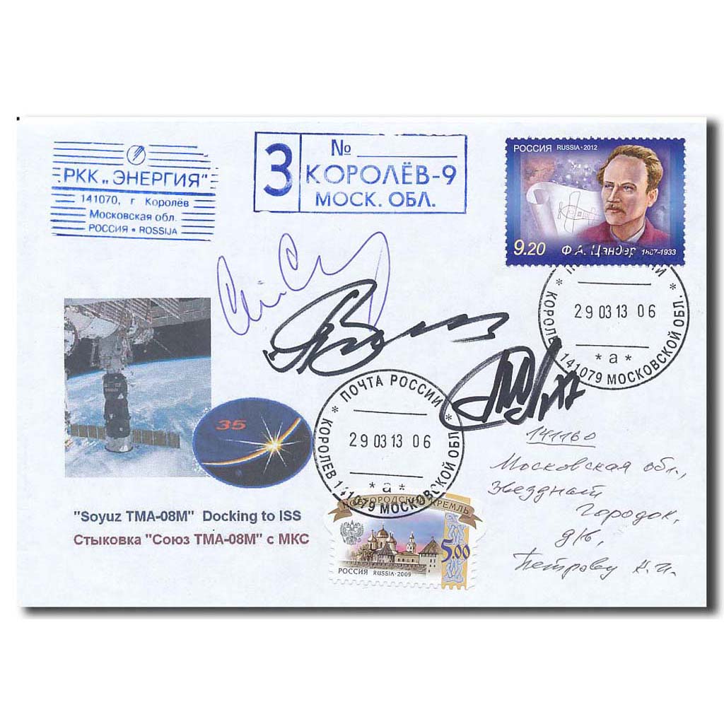 Soyuz TMA-08M docking – crewsigned