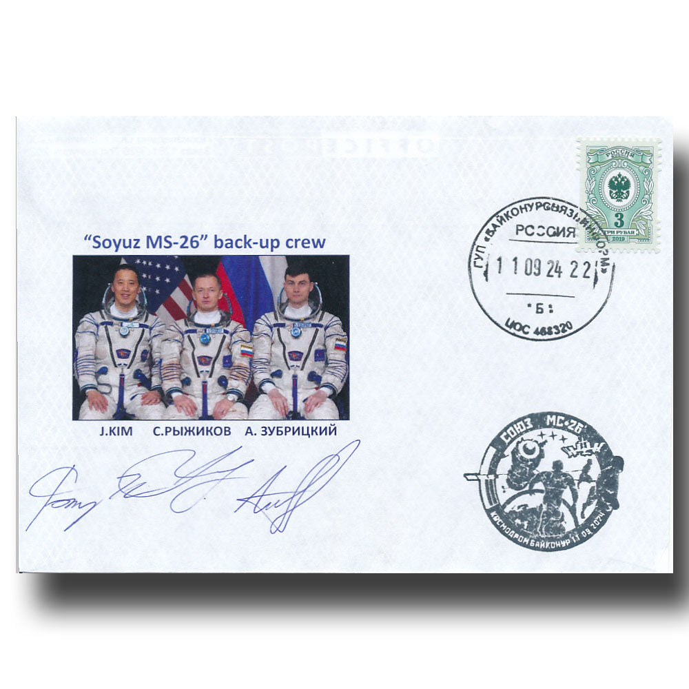 Soyuz MS-26 – crewsigned backup crew launch cover