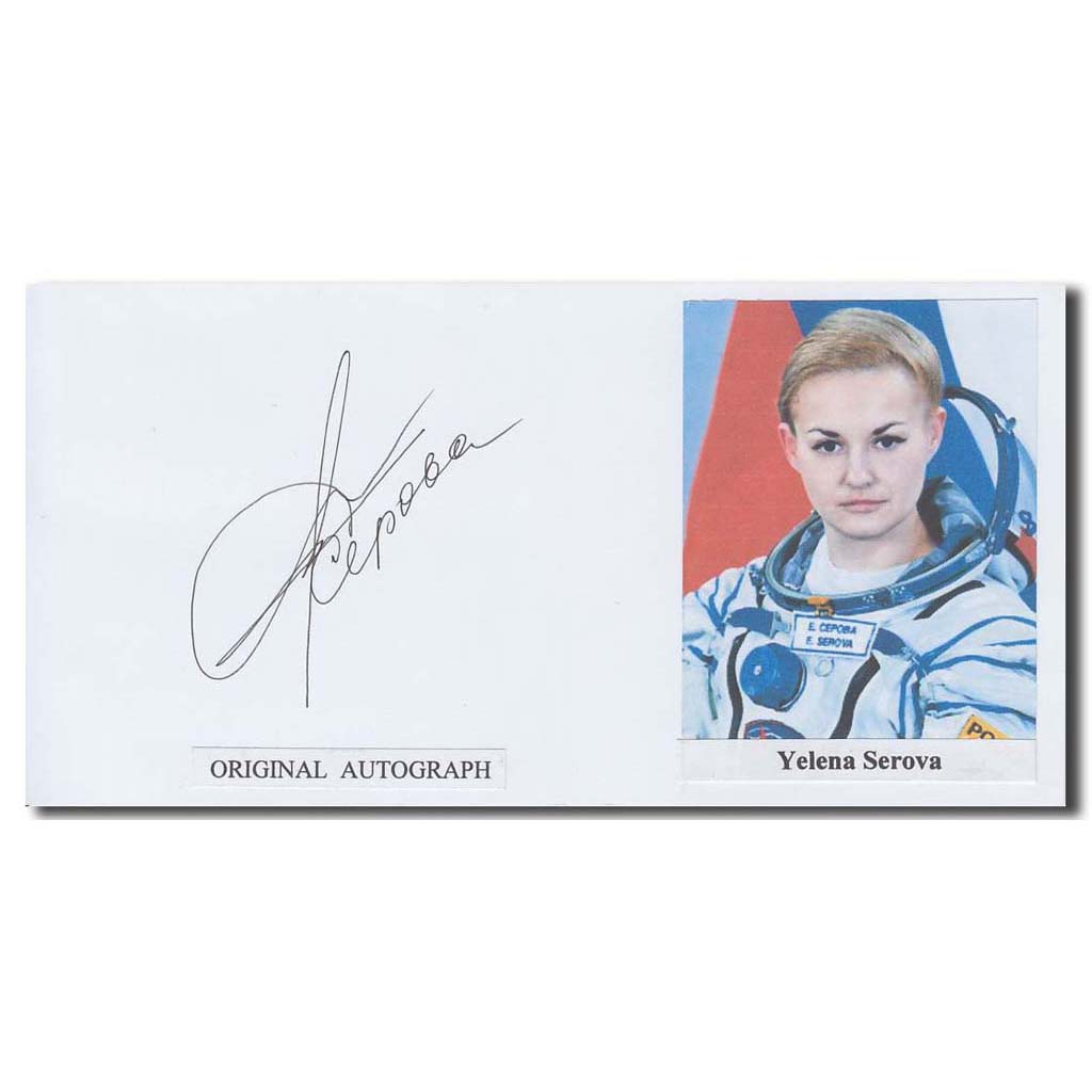 Yelena Serova – autograph