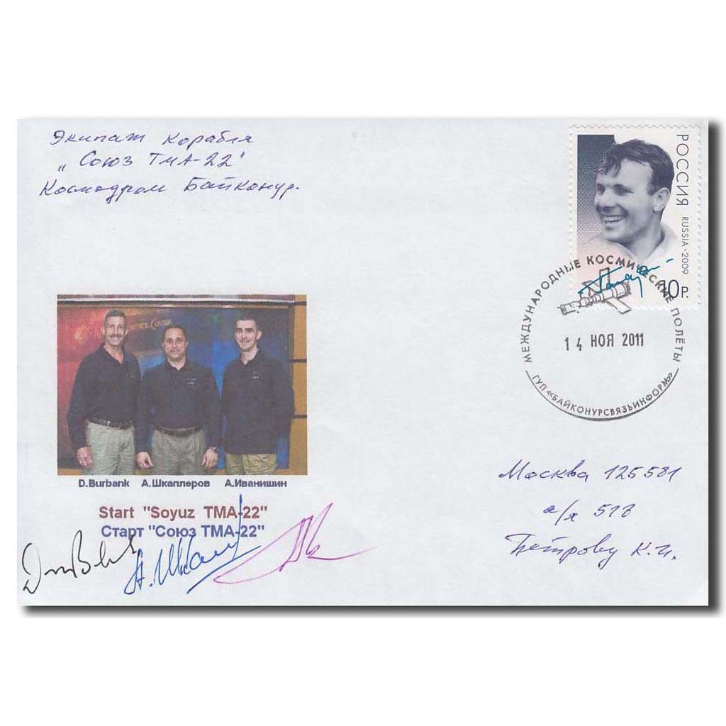 Soyuz TMA-22 crewsigned launch cover