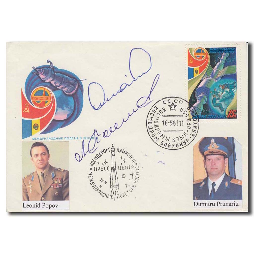 Soyuz 40 crewsigned cover