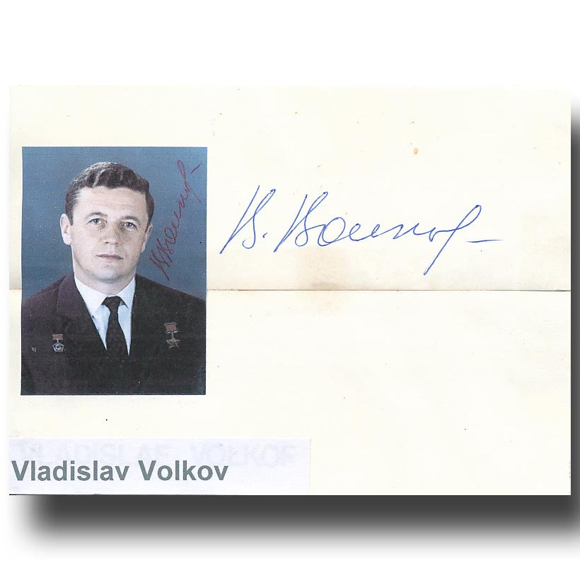 Vladislav Volkov – Soyus 11 !